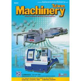 Taiwan Machinery (Taiwan Machinery)