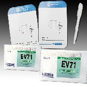 Enterovirus 71 IgM Rapid Test (Энтеровирус 71 IgM экспресс-тестов)