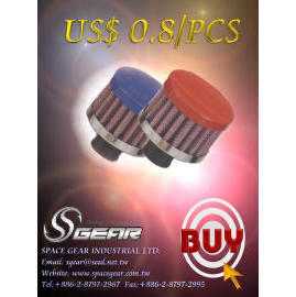 Air Filter (Air Filter)