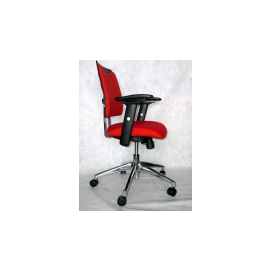 OFFICE CHAIR/DIRECTOR CHAIR