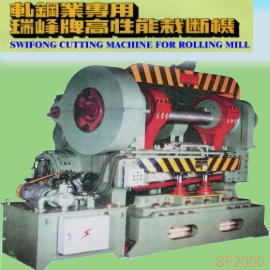 Cutting Machine (Machine de découpe)