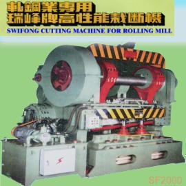 Cutting Machine