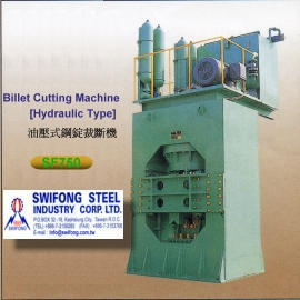 Billet Cutting Machine (Billet Machine de coupe)