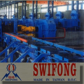 STEEL ROLLING MILL (ACIER LAMINOIR)