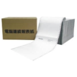 9.5 x 11 x 1p Continuous Form Paper (9,5 x 11 x 1p continu sous forme papier)