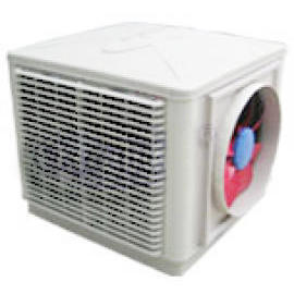 Environmental - Air Conditioner (Экологические - Кондиционер)