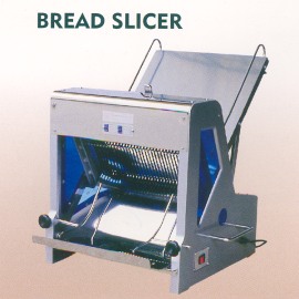 BREAD SLICER (Хлеборезка)