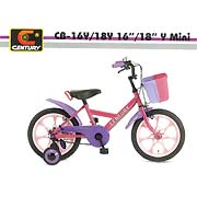Children bike (Vélo pour enfants)