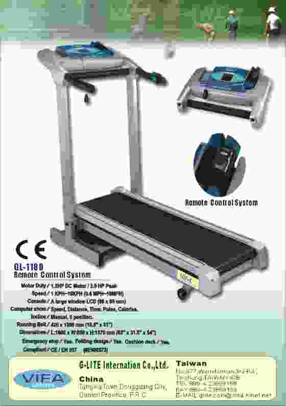Motorized Treadmill (Tapis roulant motorisé)