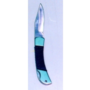 Pocket Knife (Карманный нож)