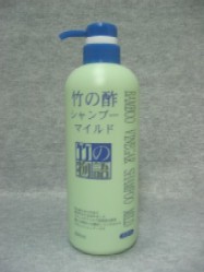 Shampoo