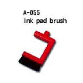 computer brush (Computer Pinsel)