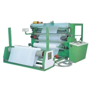 FLAME LAMINATING MACHINE (ПЛАМЯ LAMINATING МАШИНА)