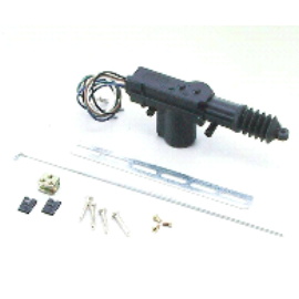 Central Door Locking System (Système de verrouillage centralisé des portes)