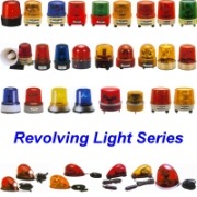 Revolving Warning Light (Оборотный Warning Light)