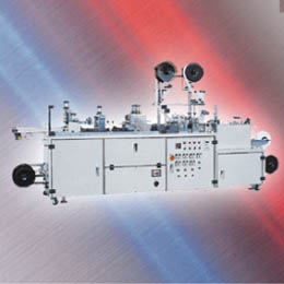 Gauze Dressing Making Machine (Gazeverband Making Machine)
