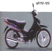 110cc Motorcycle (Мотоцикл 110cc)