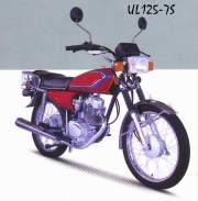 125cc Motorcycle (Moto 125cc)