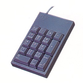 Numerical Keyboard