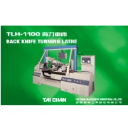 BACK KNIFE TURNING LATHE
