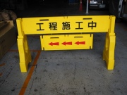 Plastic Barriers Frames (Plastic obstacles Cadres)
