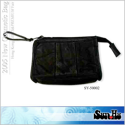 2005 HongKong Fair - Item 8(Cosmetic Bag)