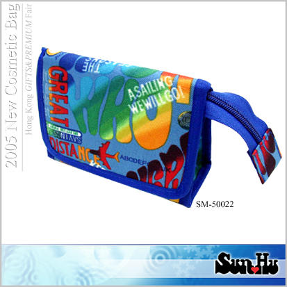 2005 HongKong Fair - Item 4(Cosmetic Bag)