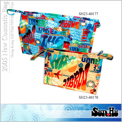 2005 HongKong Fair - Item 4(Cosmetic Bag)