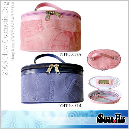 2005 HongKong Fair - Item 6(Cosmetic Bag)