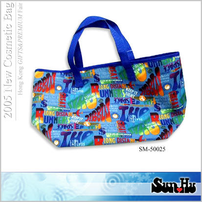 2005 HongKong Fair - Item 4(Cosmetic Bag)