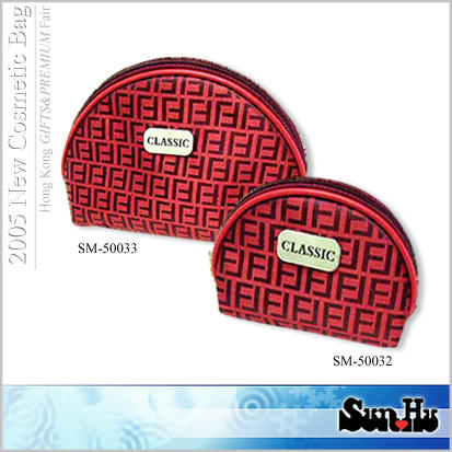 2005 HongKong Fair - Item 3(Cosmetic Bag)