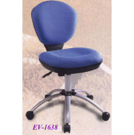 office furniture, chair, office chair, chair component, furniture fitting, furni (Büromöbel, Stuhl, Bürostuhl, Stuhl-Komponente, Möbelbeschläge, Möbel)