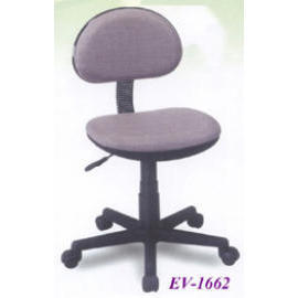 Büromöbel, Stuhl, Bürostuhl, Stuhl-Komponente, Computer (Büromöbel, Stuhl, Bürostuhl, Stuhl-Komponente, Computer)