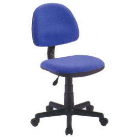 office furniture, chair, office chair, chair component, furniture fitting, furni (Büromöbel, Stuhl, Bürostuhl, Stuhl-Komponente, Möbelbeschläge, Möbel)