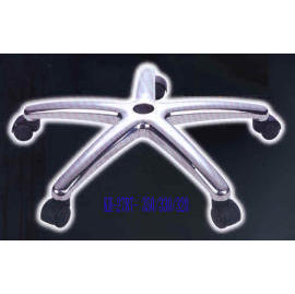CHAIR BASE, ALUMINUM BASE, COMPONENT, BASE (PRÉSIDENCE DE BASE, BASE D`ALUMINIUM, ELEMENT, BASE)