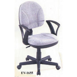 office furniture, chair, office chair, chair component, furniture fitting, furni (Büromöbel, Stuhl, Bürostuhl, Stuhl-Komponente, Möbelbeschläge, Möbel)