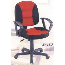 office furniture, chair, office chair, chair component, furniture fitting, furni (Büromöbel, Stuhl, Bürostuhl, Stuhl-Komponente, Möbelbeschläge, Möbel)
