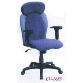 office, furniture, chair, office chair, chair component, computer (Büro-, Möbel-, Stuhl-, Büro-, Sessel-Komponente, Computer)