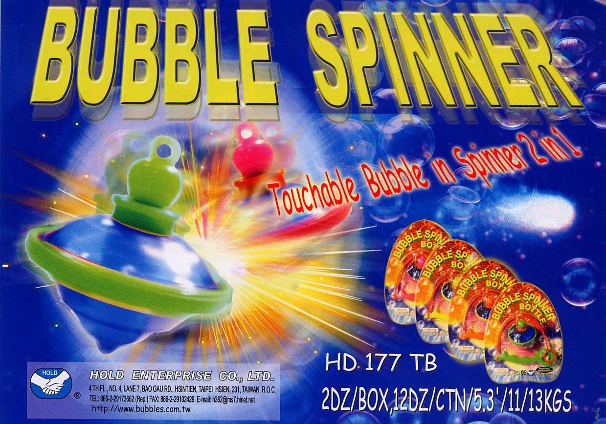 Bubble Spinner (Bubble Spinner)