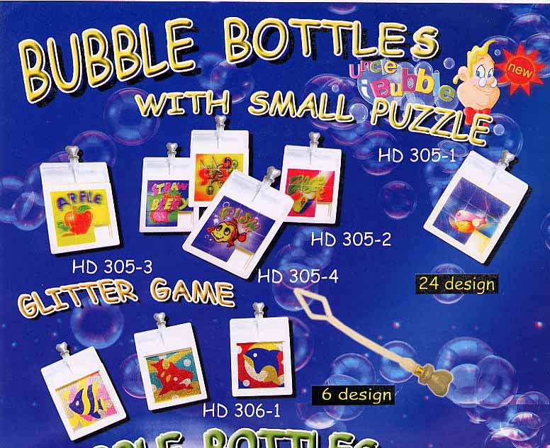 Glittle-Game Bubble Toys (Glittle-Game Bubble Toys)