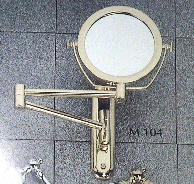 Wall Mounted Mirror (Настенная Зеркало)