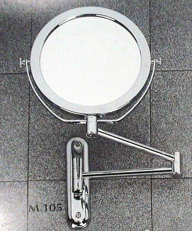 Wall mounted Mirror (Настенное зеркало)
