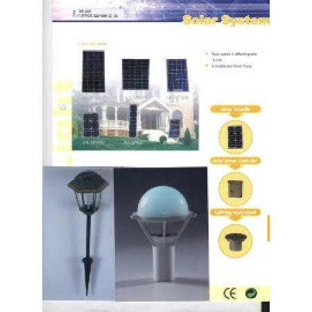 Electrical Materials (Electrical Materials)