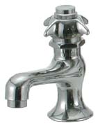 Basin Faucet (Бассейны кран)