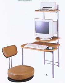 STEEL FURNITURE (STEEL FURNITURE)