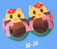 SUNGLASSES (LUNETTES DE SOLEIL)