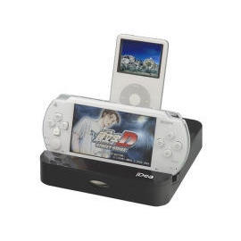 iDea Home Dock for the iPod and PSP