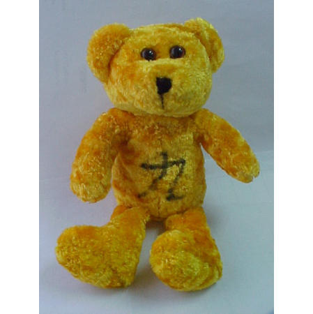 BEANIE BABY (BEANIE BABY)