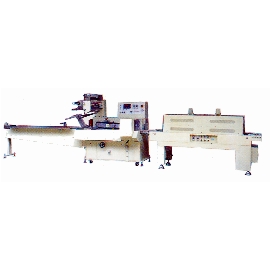 Vielseitige High Speed Shrink Wrapper (Vielseitige High Speed Shrink Wrapper)