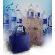 PET BOTTLE RECYCLED SHOPPING BAG-1 (PET RECYCLE PANIER-1)